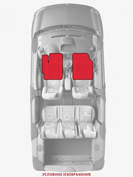 ЭВА коврики «Queen Lux» передние для Ford Fiesta (Mk V)