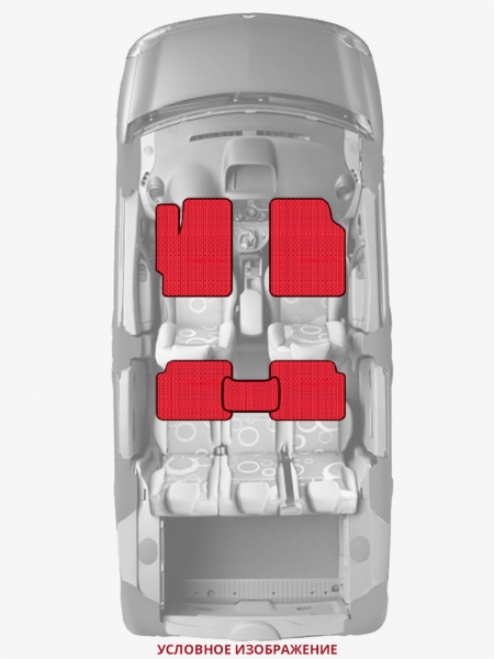 ЭВА коврики «Queen Lux» стандарт для Ford Fusion Hybrid