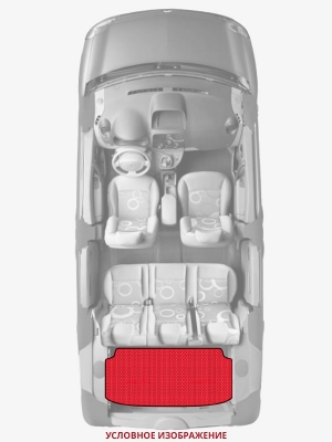 ЭВА коврики «Queen Lux» багажник для Mitsubishi Carisma